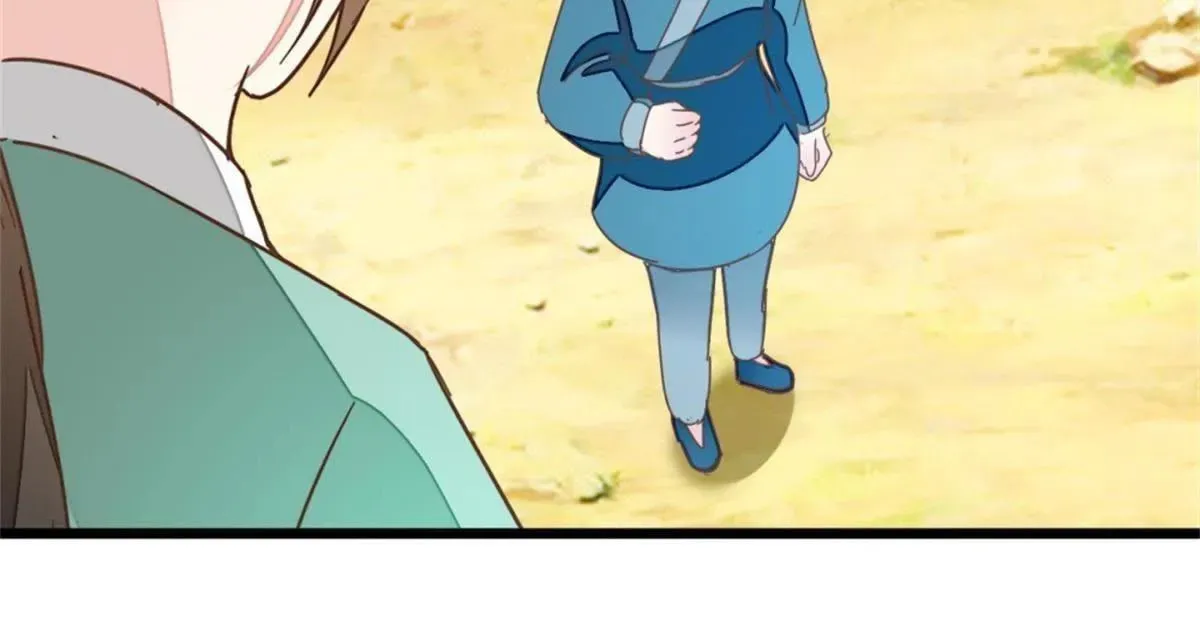 Read Save Me, Guild Master! chapter 118 image 17 on Lezhin