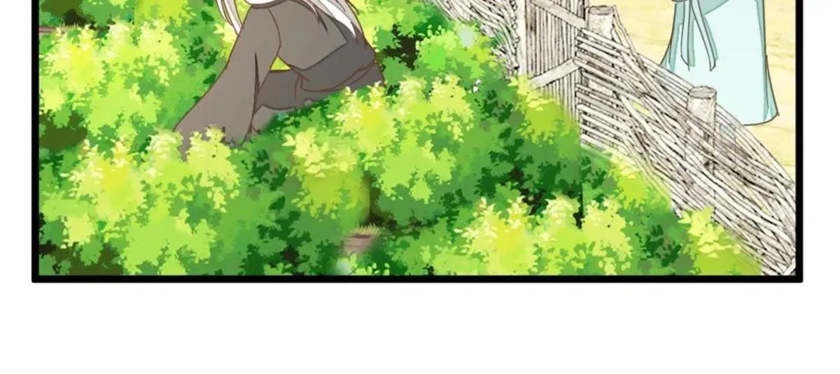Read Save Me, Guild Master! chapter 118 image 25 on Lezhin