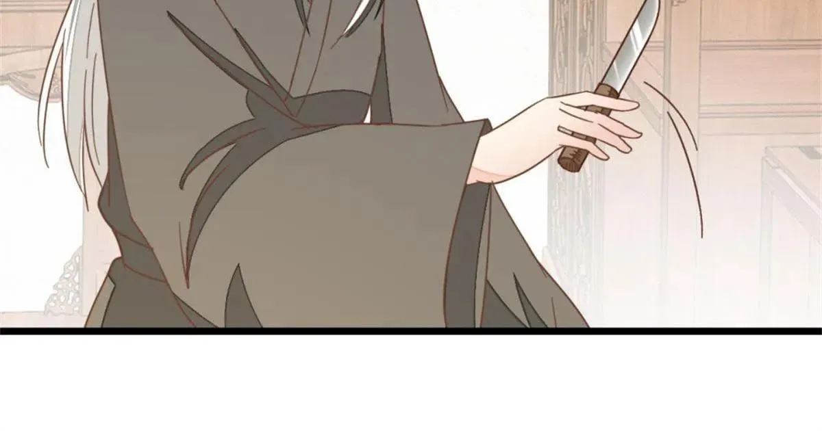 Read Save Me, Guild Master! chapter 119 image 13 on Lezhin