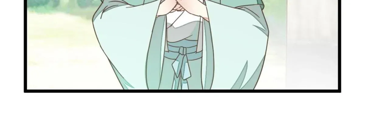 Read Save Me, Guild Master! chapter 119 image 5 on Lezhin