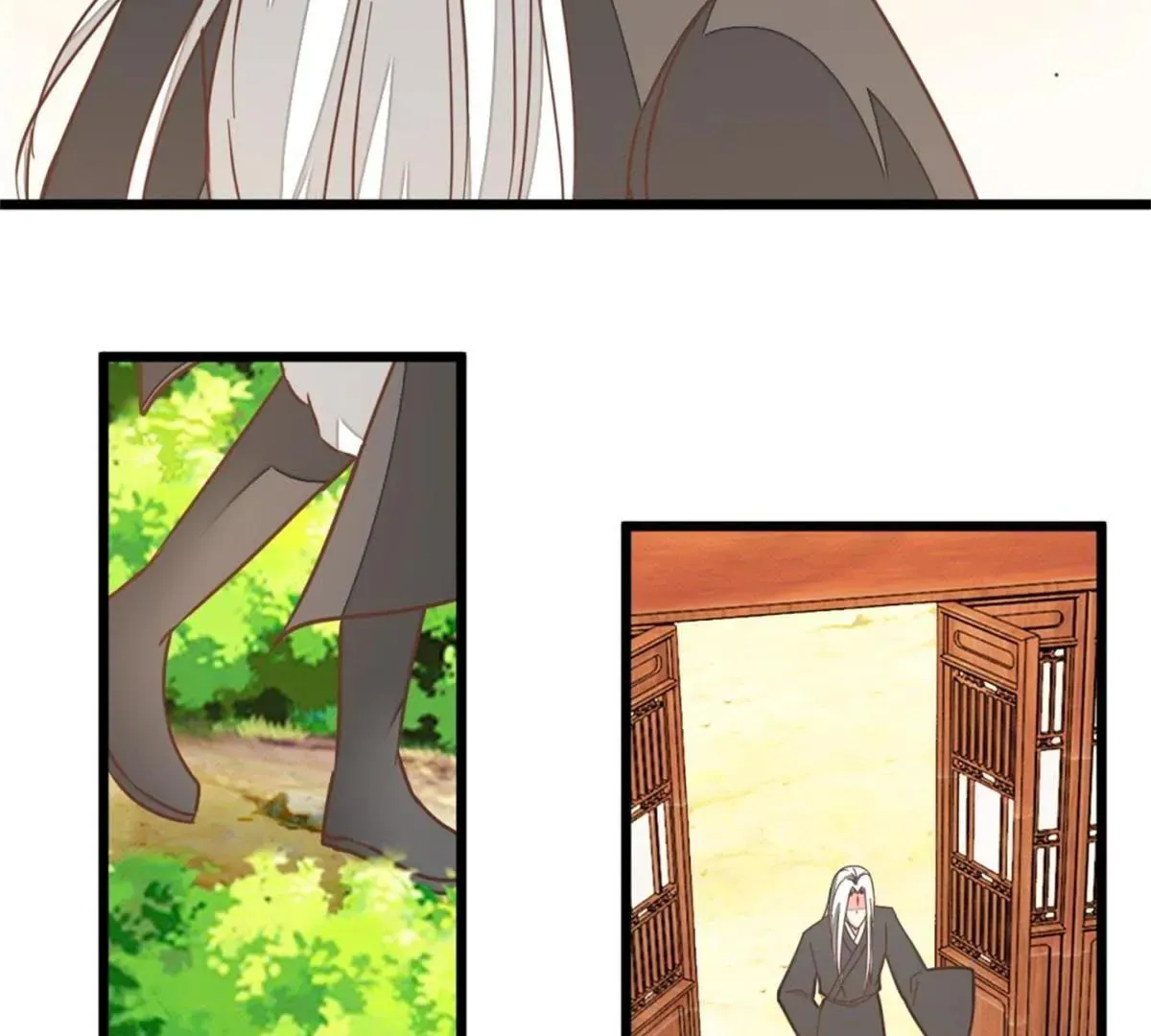 Read Save Me, Guild Master! chapter 119 image 8 on Lezhin
