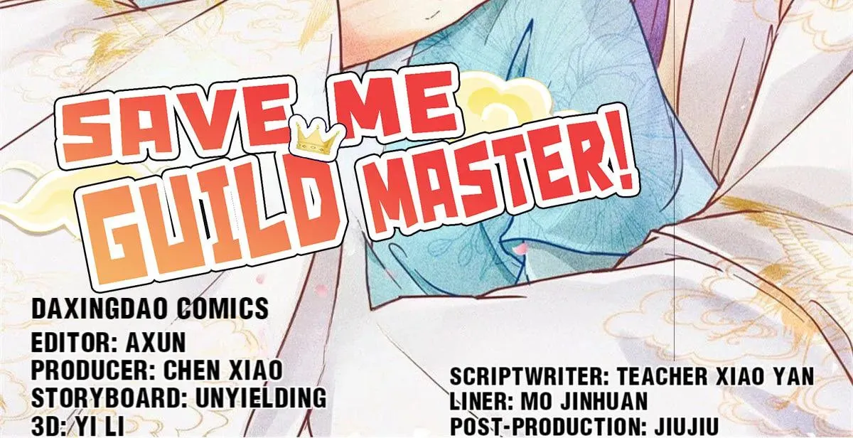 Read Save Me, Guild Master! chapter 123 image 1 on Lezhin