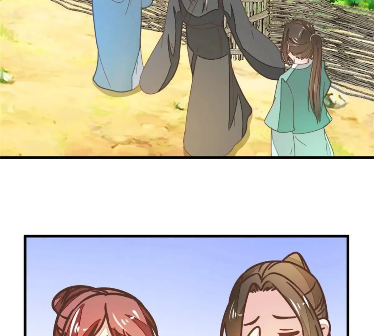 Read Save Me, Guild Master! chapter 123 image 23 on Lezhin