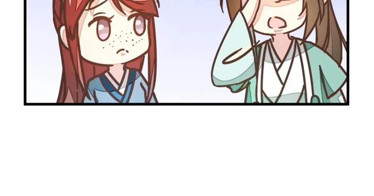 Read Save Me, Guild Master! chapter 123 image 24 on Lezhin