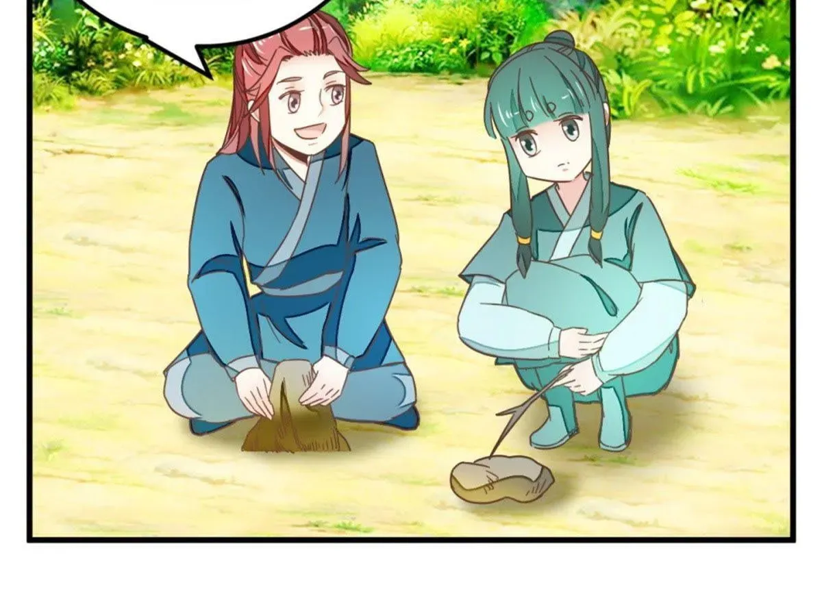 Read Save Me, Guild Master! chapter 123 image 35 on Lezhin