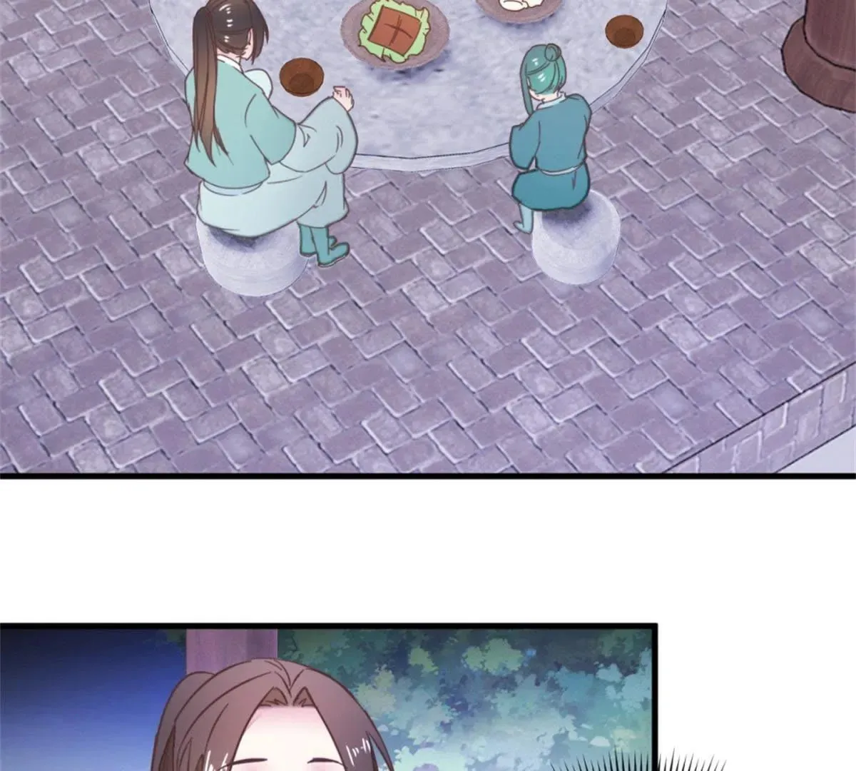 Read Save Me, Guild Master! chapter 123 image 6 on Lezhin