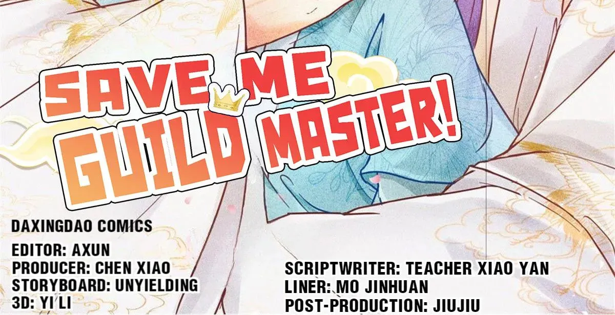 Read Save Me, Guild Master! chapter 124 image 1 on Lezhin
