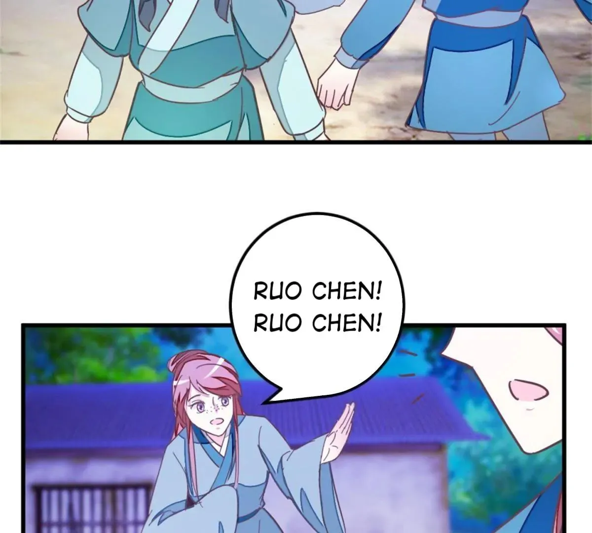 Read Save Me, Guild Master! chapter 124 image 15 on Lezhin