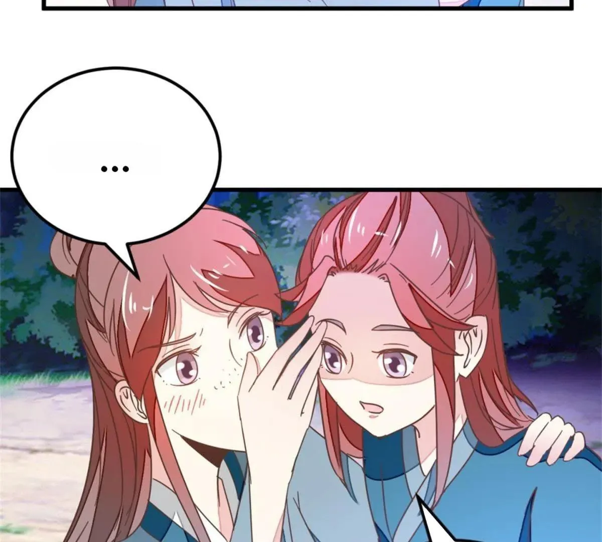 Read Save Me, Guild Master! chapter 124 image 18 on Lezhin