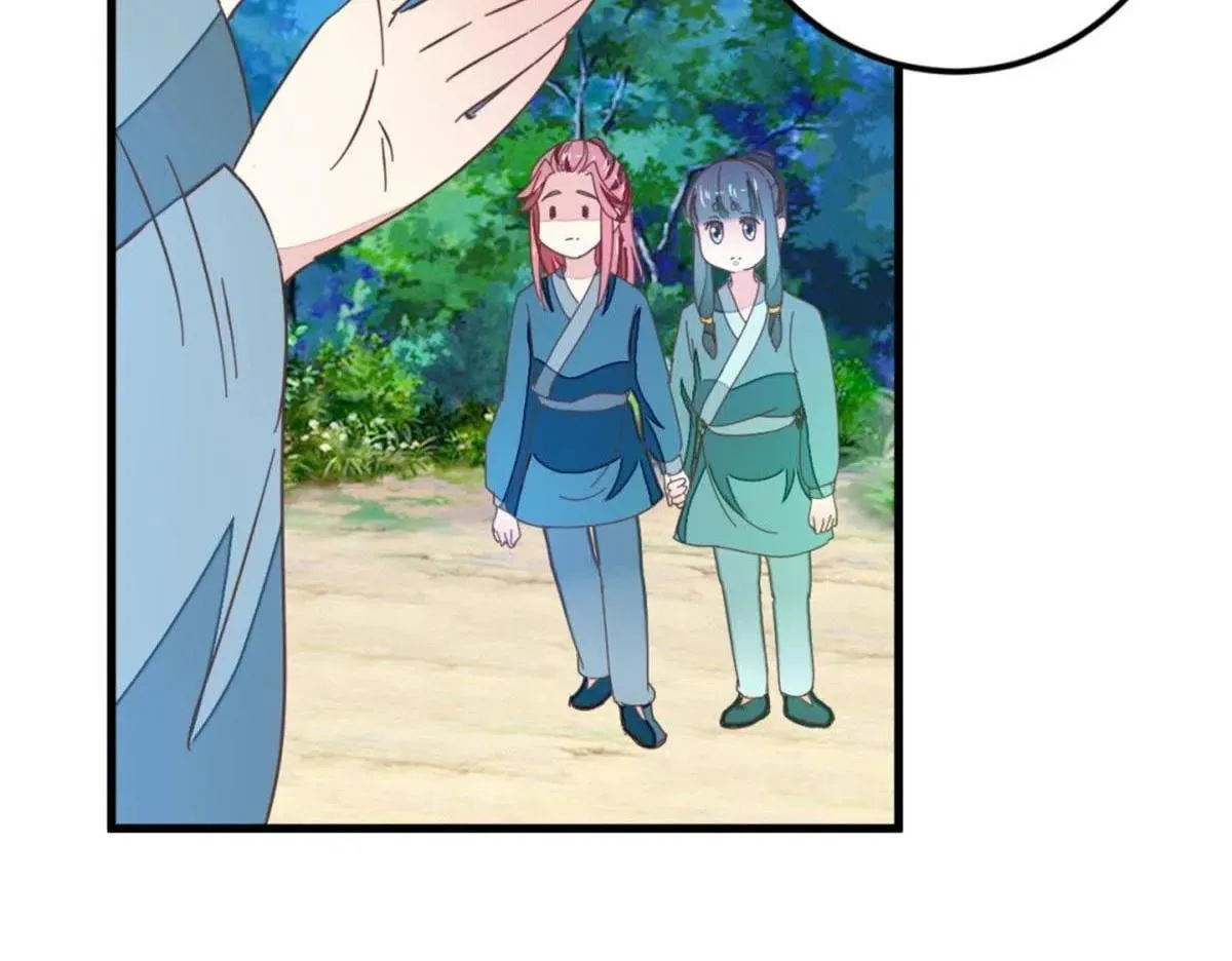 Read Save Me, Guild Master! chapter 124 image 27 on Lezhin