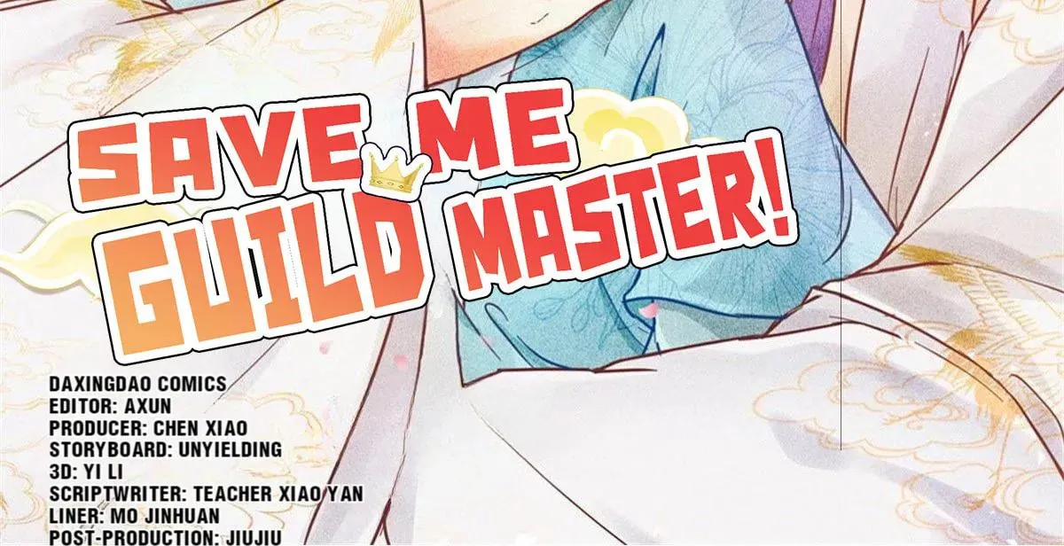 Read Save Me, Guild Master! chapter 125 image 1 on Lezhin