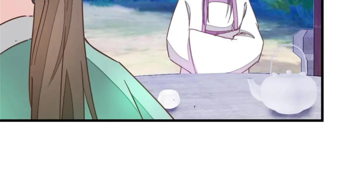 Read Save Me, Guild Master! chapter 125 image 12 on Lezhin