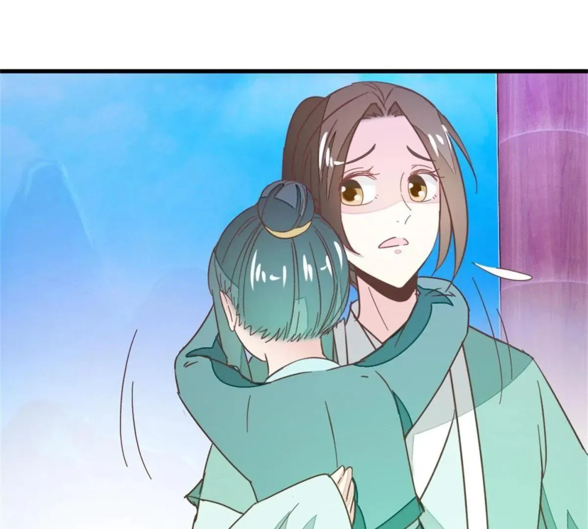 Read Save Me, Guild Master! chapter 125 image 13 on Lezhin