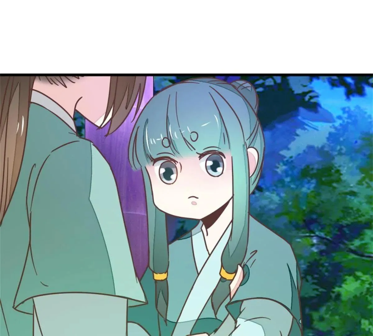 Read Save Me, Guild Master! chapter 125 image 19 on Lezhin