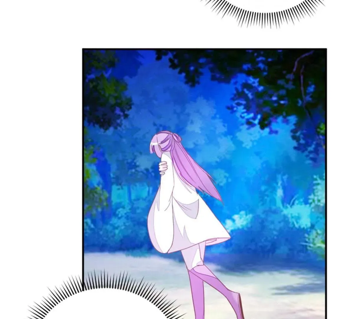 Read Save Me, Guild Master! chapter 127 image 12 on Lezhin