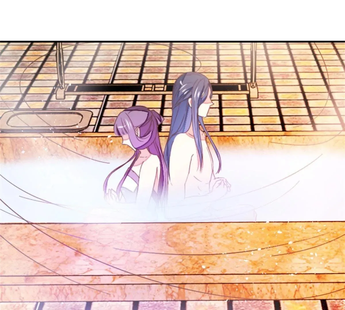 Read Save Me, Guild Master! chapter 128 image 21 on Lezhin
