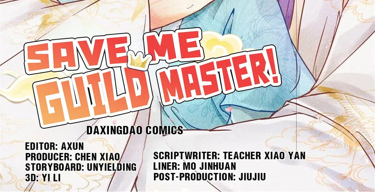 Read Save Me, Guild Master! chapter 129 image 1 on Lezhin