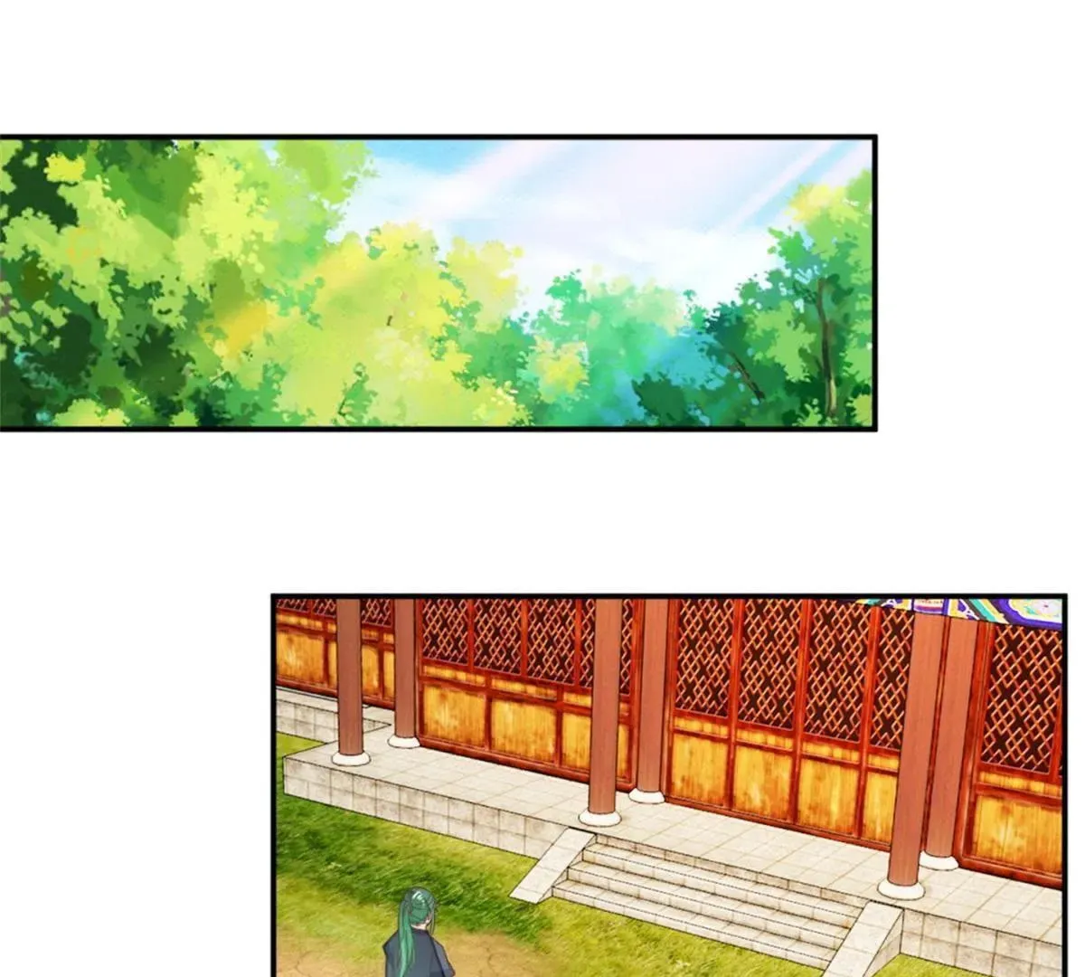 Read Save Me, Guild Master! chapter 129 image 27 on Lezhin