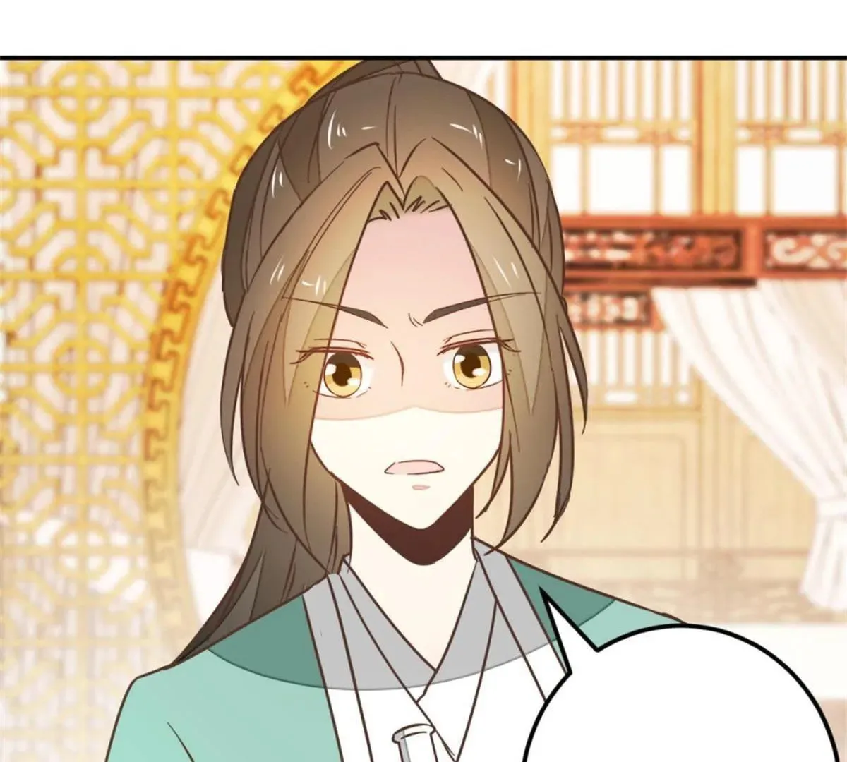 Read Save Me, Guild Master! chapter 129 image 6 on Lezhin