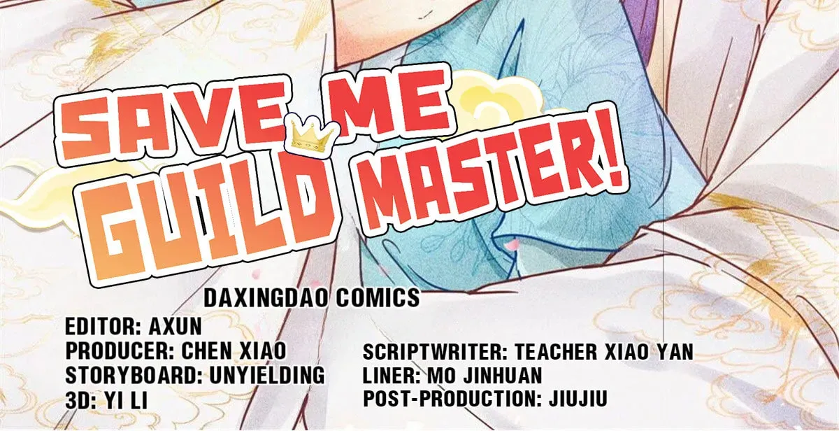 Read Save Me, Guild Master! chapter 130 image 1 on Lezhin