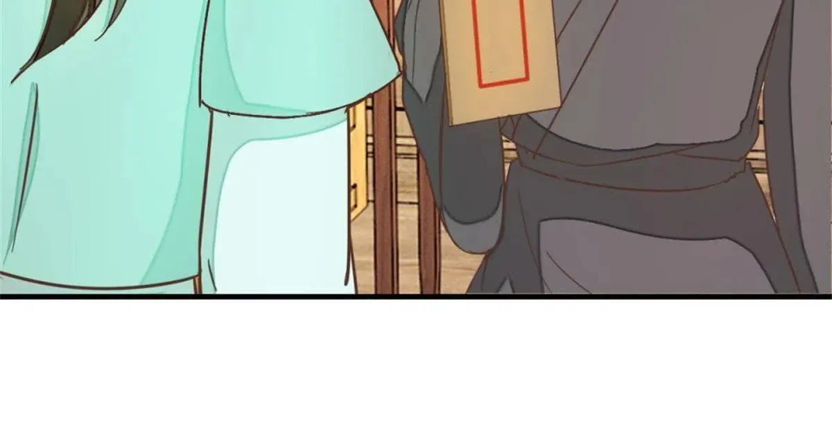 Read Save Me, Guild Master! chapter 131 image 28 on Lezhin