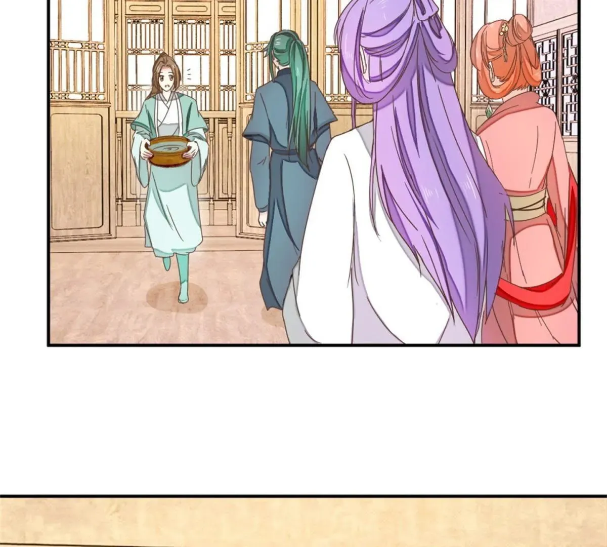 Read Save Me, Guild Master! chapter 131 image 7 on Lezhin