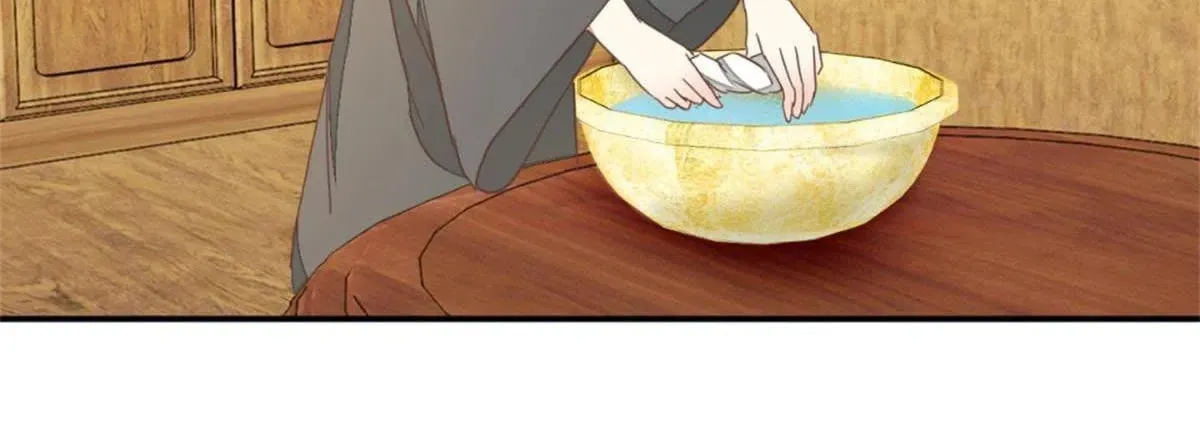 Read Save Me, Guild Master! chapter 134 image 12 on Lezhin