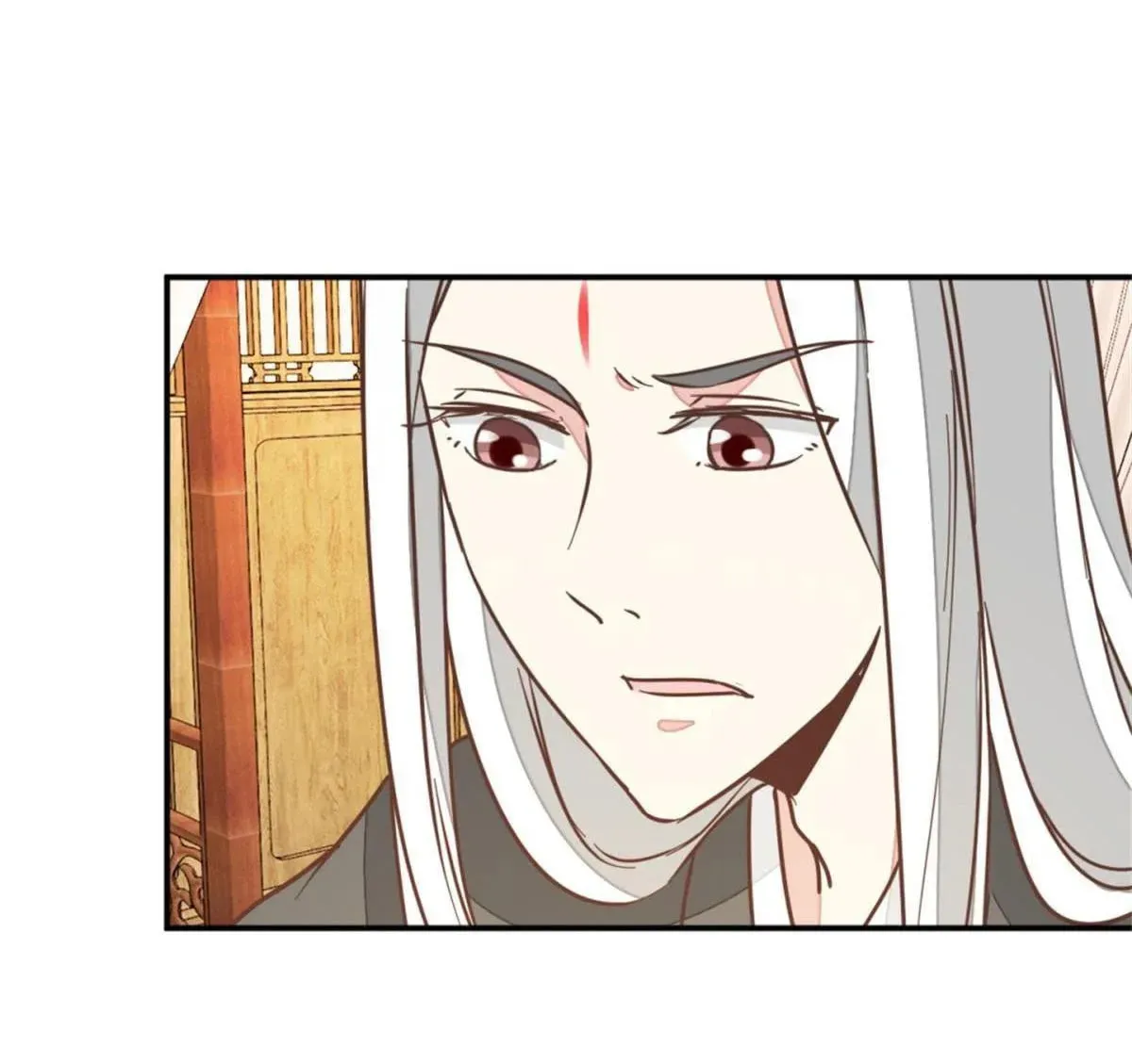Read Save Me, Guild Master! chapter 134 image 19 on Lezhin