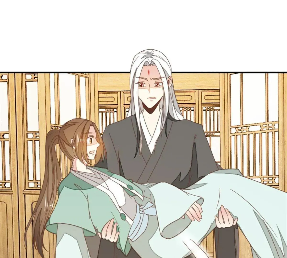 Read Save Me, Guild Master! chapter 135 image 24 on Lezhin