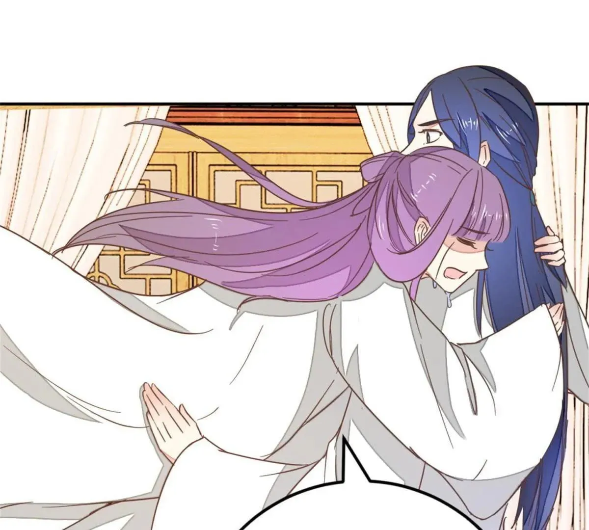 Read Save Me, Guild Master! chapter 135 image 40 on Lezhin