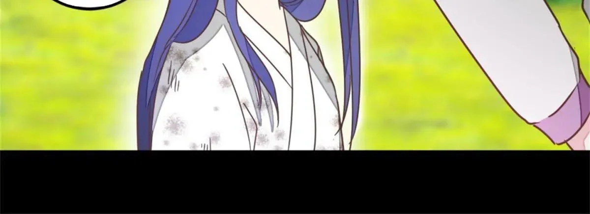 Read Save Me, Guild Master! chapter 136 image 21 on Lezhin