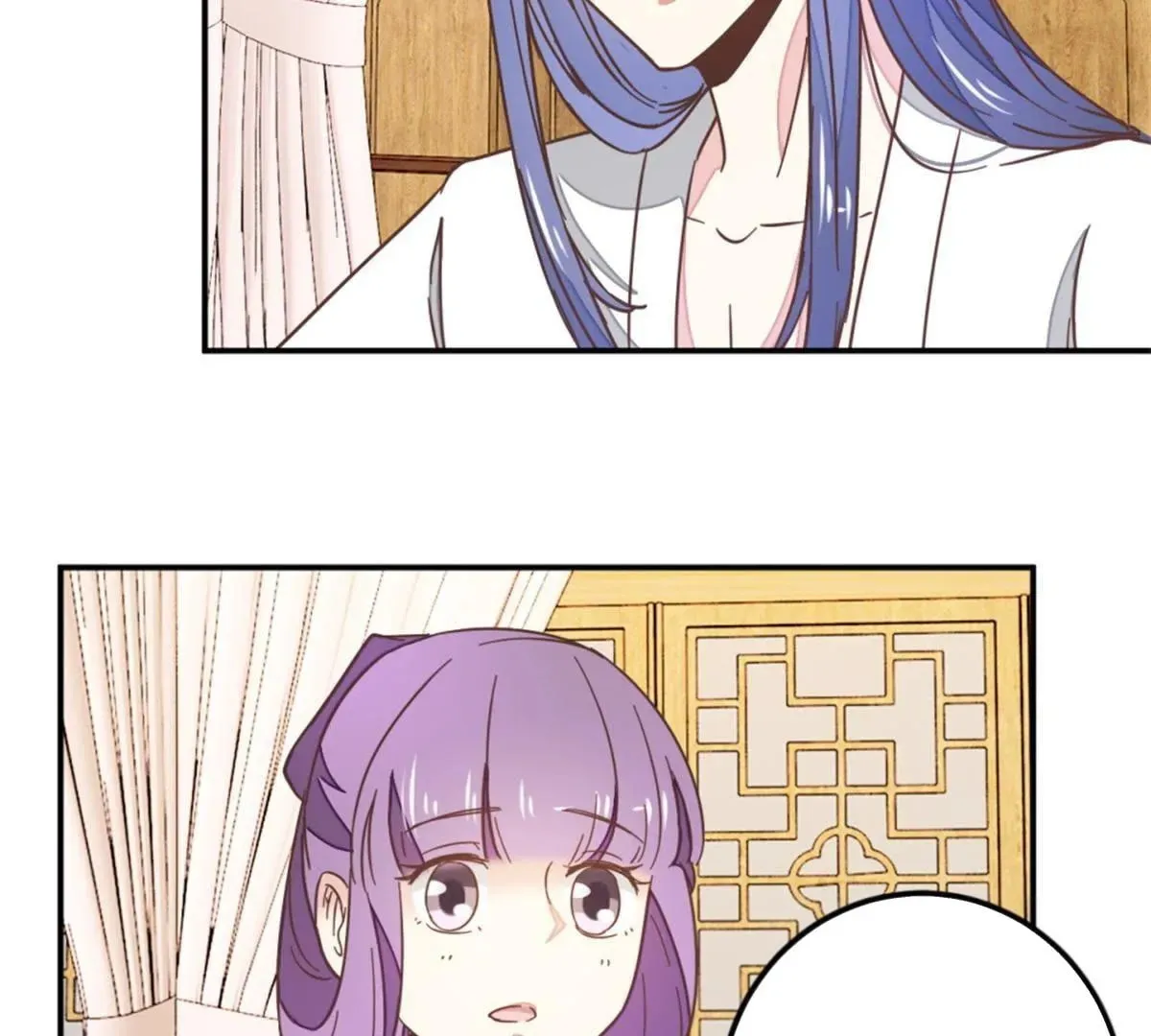 Read Save Me, Guild Master! chapter 137 image 28 on Lezhin