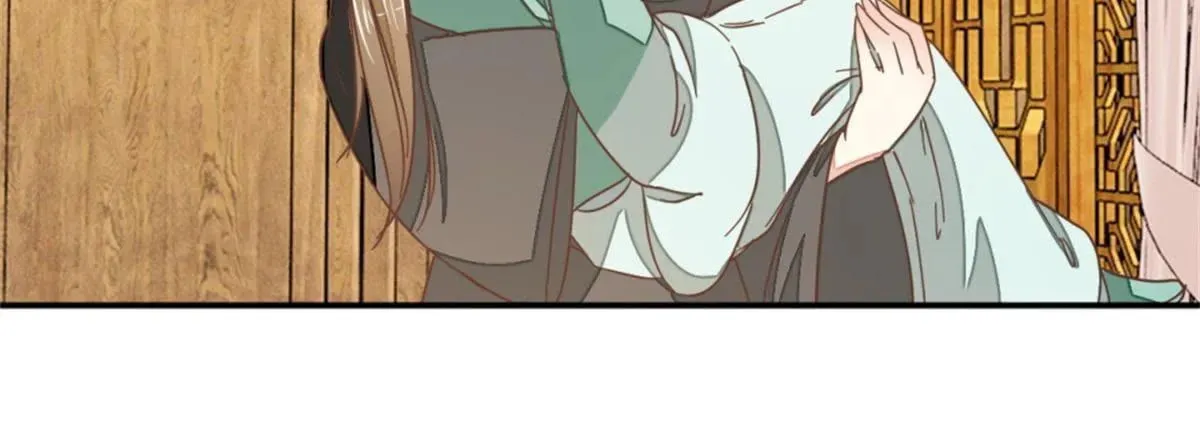 Read Save Me, Guild Master! chapter 137 image 37 on Lezhin