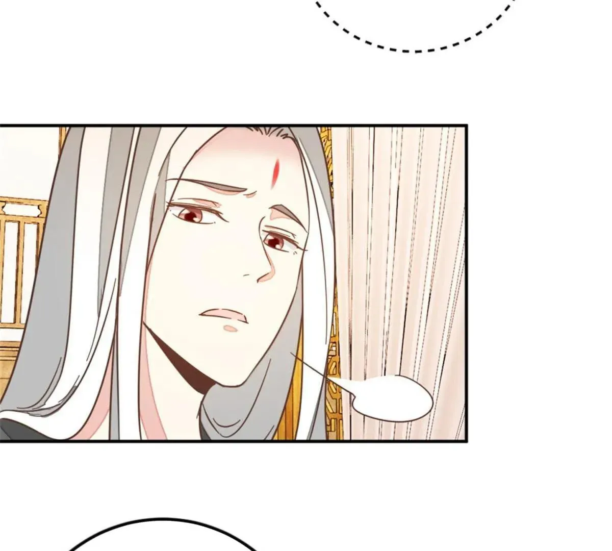 Read Save Me, Guild Master! chapter 137 image 39 on Lezhin