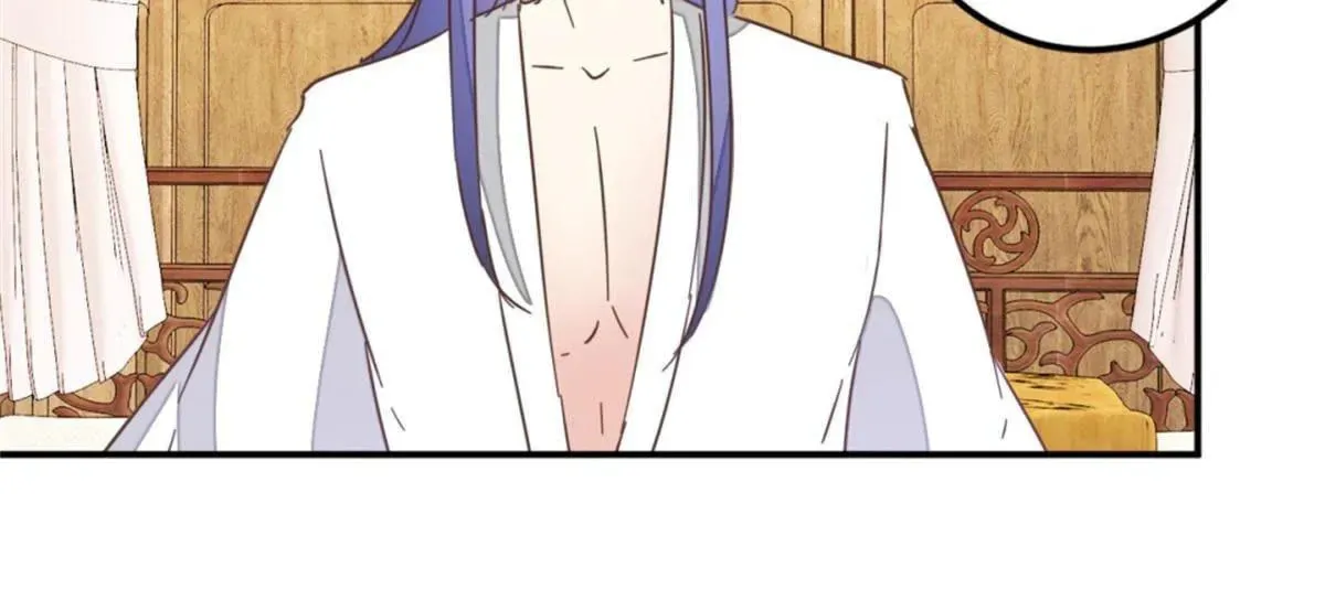 Read Save Me, Guild Master! chapter 138 image 24 on Lezhin