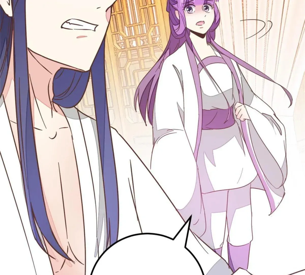 Read Save Me, Guild Master! chapter 138 image 39 on Lezhin
