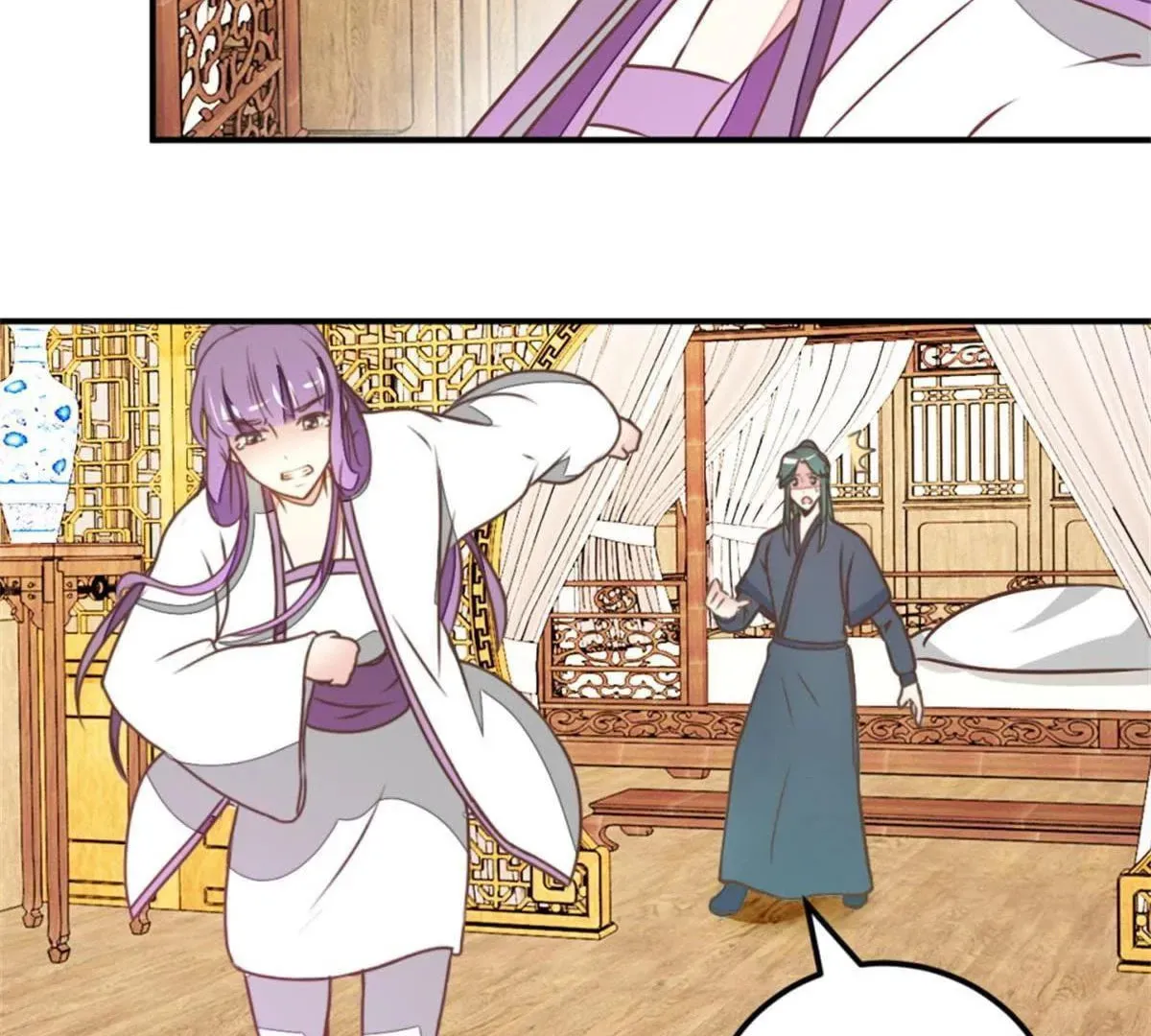Read Save Me, Guild Master! chapter 139 image 12 on Lezhin