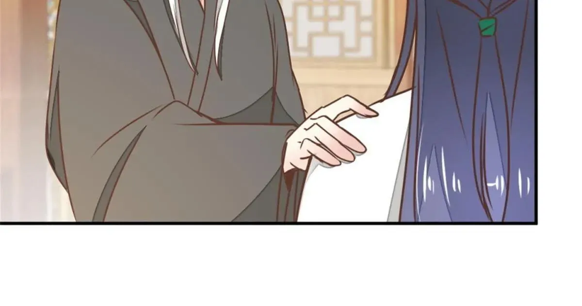 Read Save Me, Guild Master! chapter 139 image 25 on Lezhin