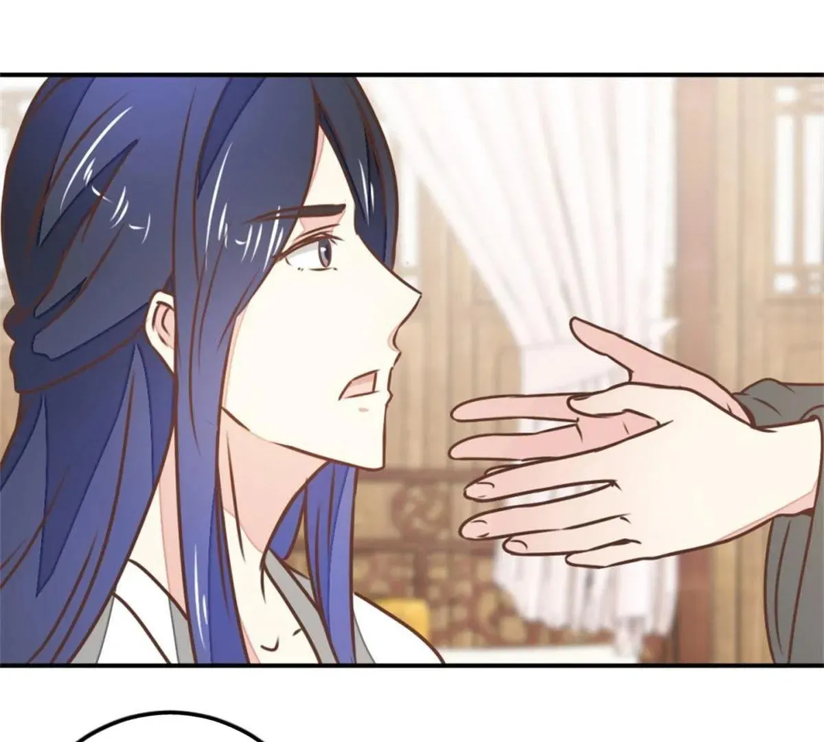 Read Save Me, Guild Master! chapter 139 image 30 on Lezhin
