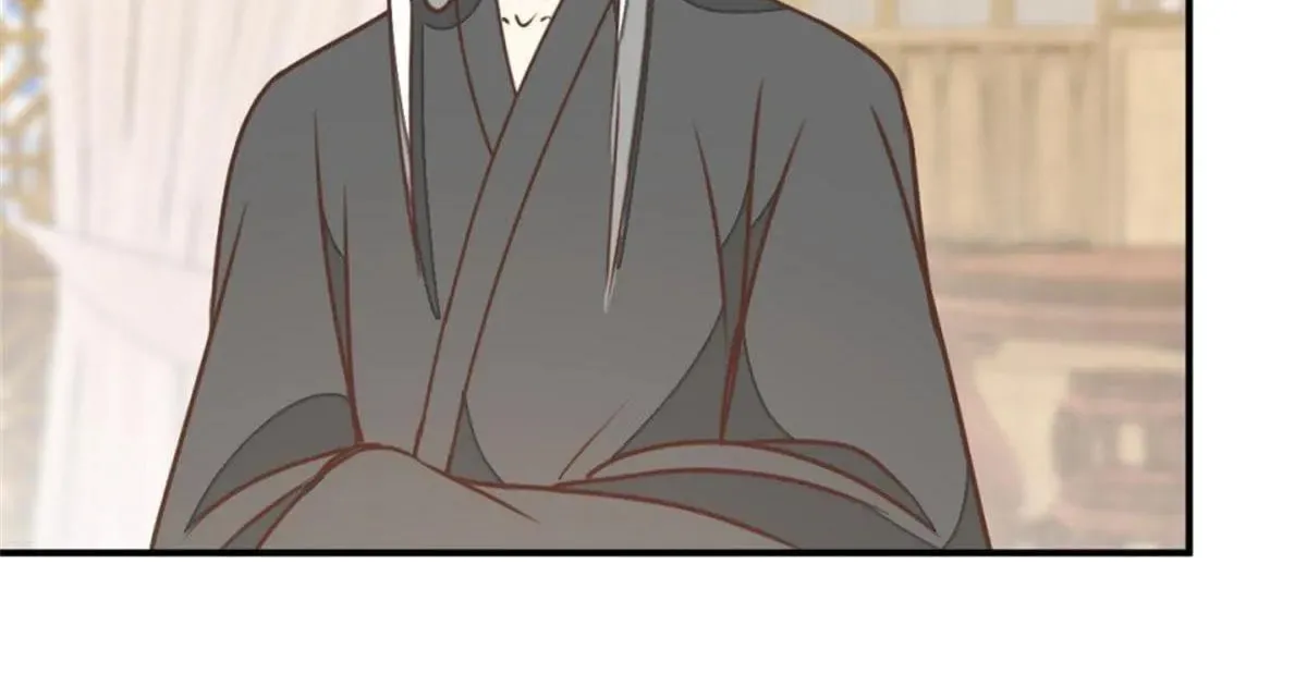 Read Save Me, Guild Master! chapter 139 image 33 on Lezhin