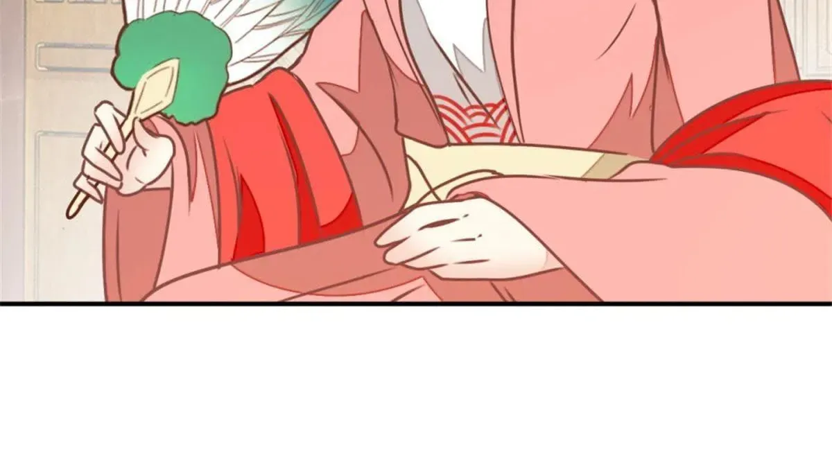Read Save Me, Guild Master! chapter 140 image 19 on Lezhin