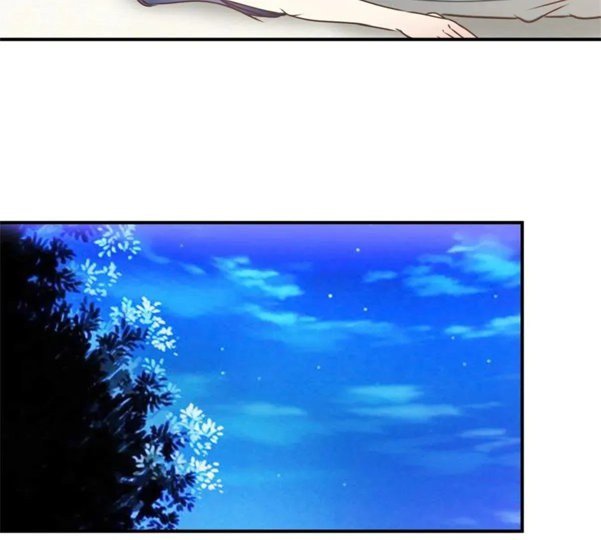Read Save Me, Guild Master! chapter 140 image 3 on Lezhin