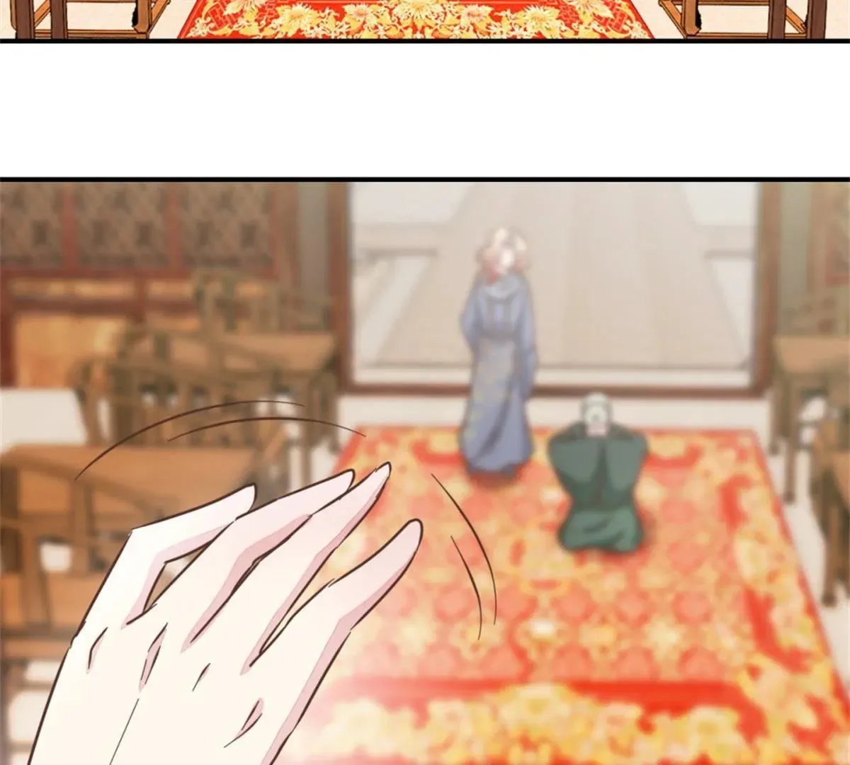 Read Save Me, Guild Master! chapter 140 image 34 on Lezhin