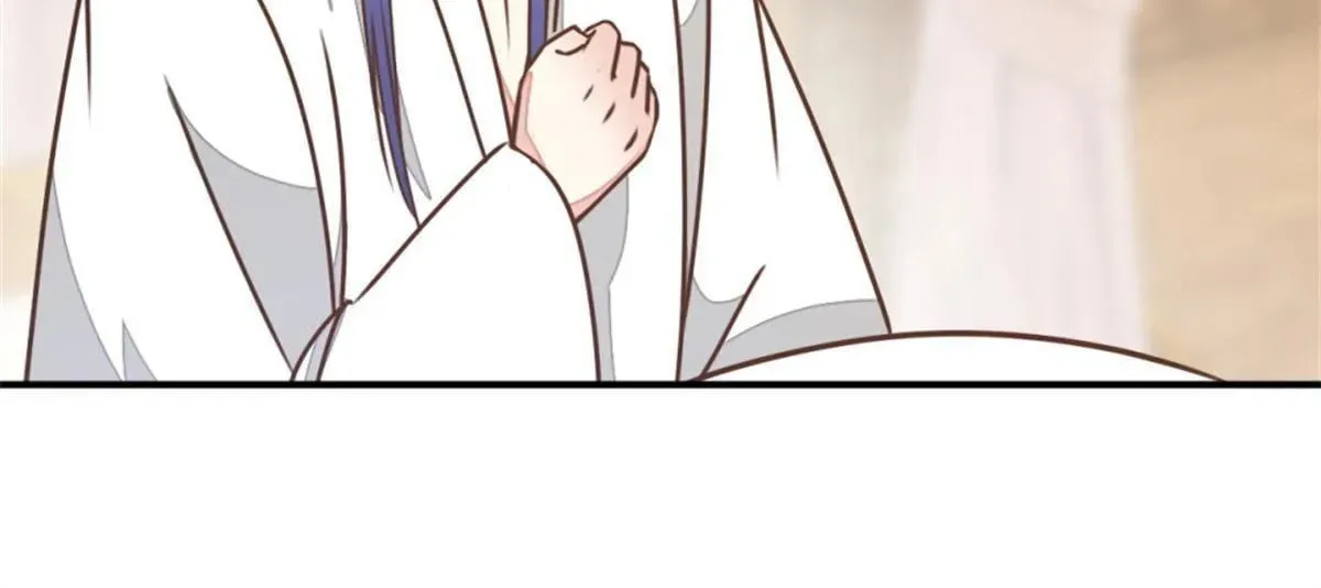 Read Save Me, Guild Master! chapter 140 image 9 on Lezhin
