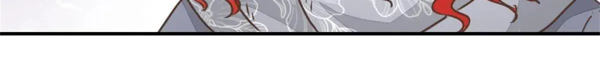 Read Save Me, Guild Master! chapter 141 image 3 on Lezhin