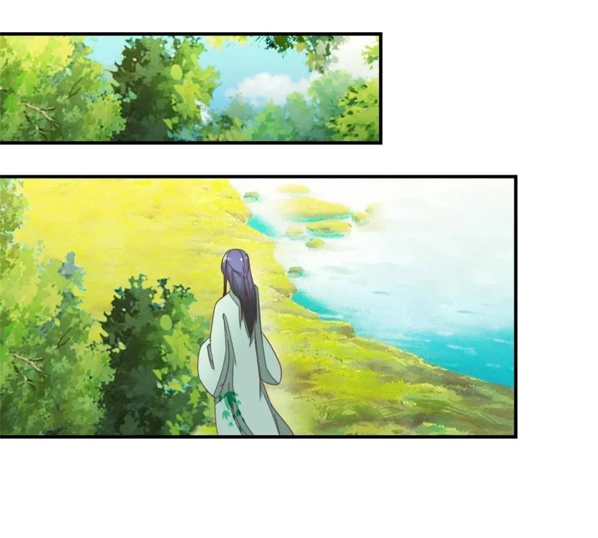 Read Save Me, Guild Master! chapter 143 image 24 on Lezhin
