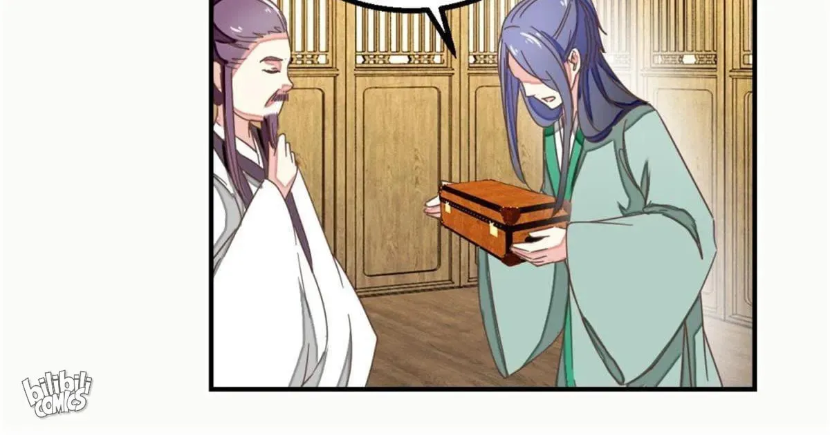 Read Save Me, Guild Master! chapter 143 image 39 on Lezhin