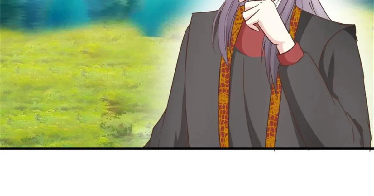 Read Save Me, Guild Master! chapter 144 image 13 on Lezhin