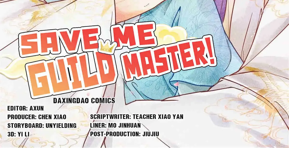 Read Save Me, Guild Master! chapter 148 image 1 on Lezhin
