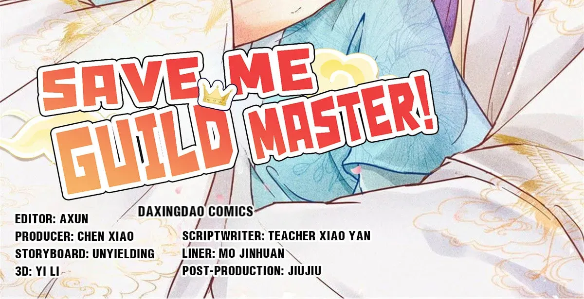 Read Save Me, Guild Master! chapter 149 image 1 on Lezhin